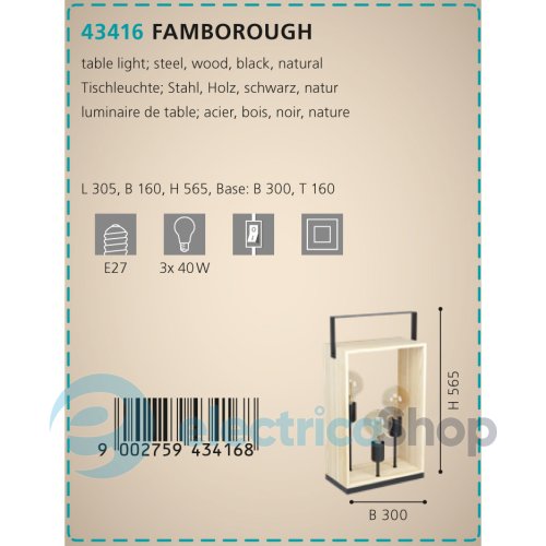 Настольная лампа Eglo FAMBOROUGH 43416