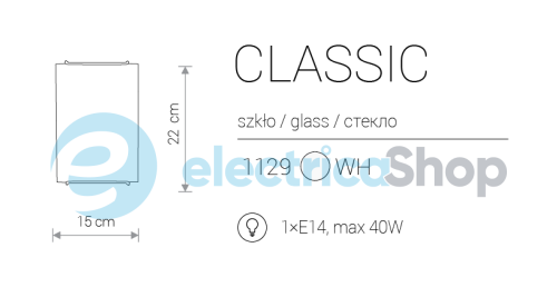 Настенный светильник Nowodvorski CLASSIC 1 1129
