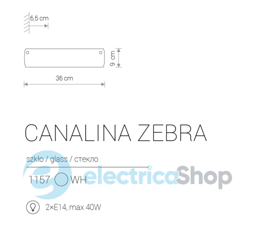 Настенный светильник Nowodvorski CANALINA ZEBRA B 1157