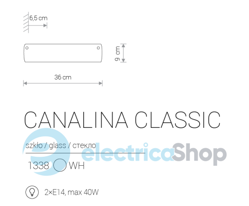 Настенный светильник Nowodvorski CANALINA CLASSIC B 1338