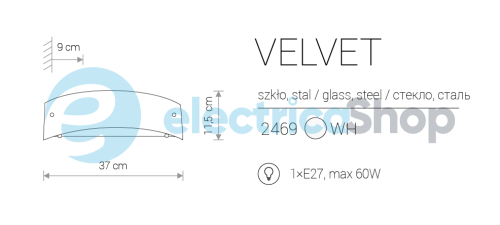 Настінний світильник Nowodvorski VELVET classic M 2469