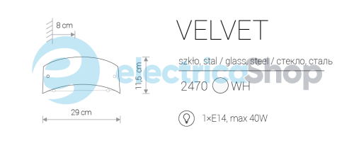 Настінний світильник Nowodvorski VELVET classic S 2470