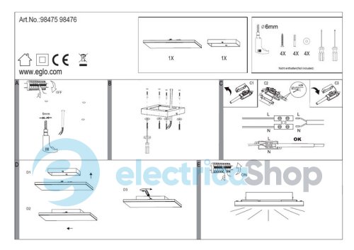 Led-панель EGLO 98475 TURCONA