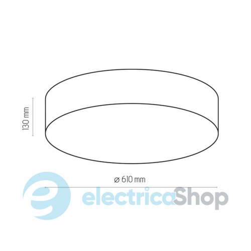 Потолочный светильник TK-Lighting RONDO 1071