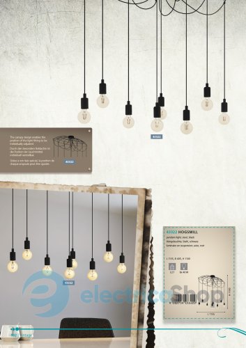 Люстра Eglo HOGSMILL (43322)