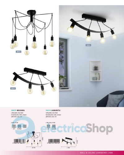 Люстра Eglo LABARETU 99014