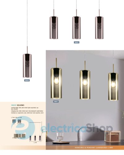 Люстра Eglo SELVINO 98699