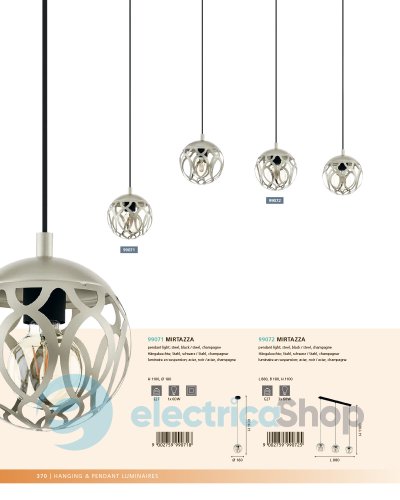 Люстра Eglo 99071 MIRTAZZA