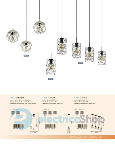Люстра Eglo 99073 MIRTAZZA