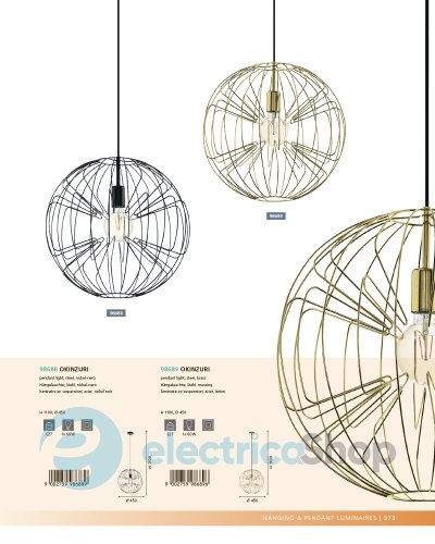 Люстра Eglo 98688 OKINZURI