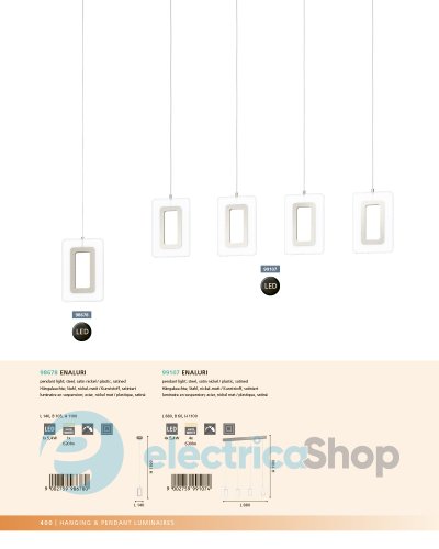 Люстра Eglo 98678 ENALURI