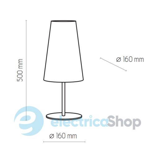 Настольная лампа TK-Lighting UMBRELLA 5174