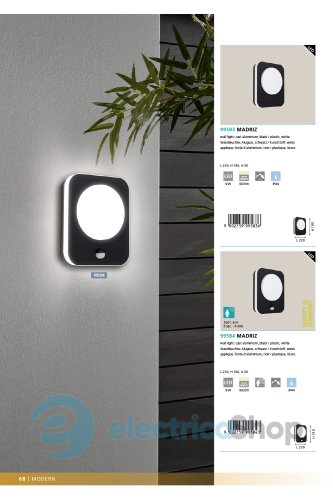 Уличный настенный светильник Eglo MADRIZ 99584 sensor