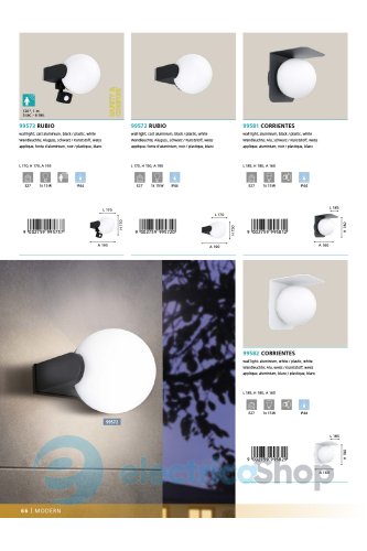 Вуличний настінний світильник Eglo RUBIO 99573 sensor