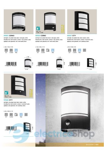 Уличный настенный светильник Eglo CITY 99568 sensor
