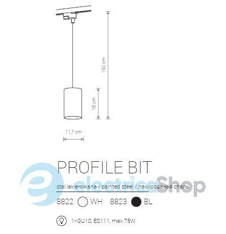 Трековий світильник Nowodvorski 8822 PROFILE BIT WHITE