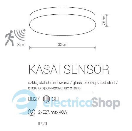 Потолочный светильник Nowodvorski 8827 Kasai Chrome SENSOR