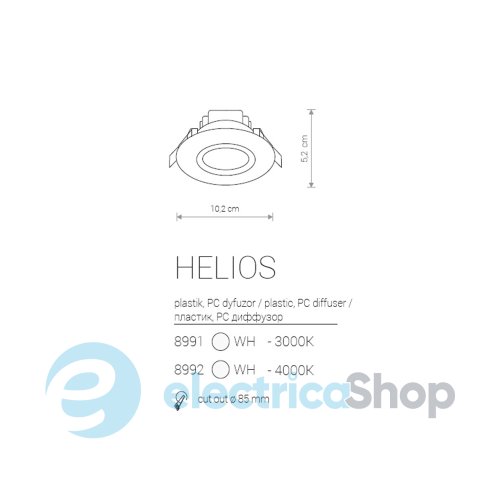 Точечный светильник Nowodvorski HELIOS LED 5W 3000K 8991