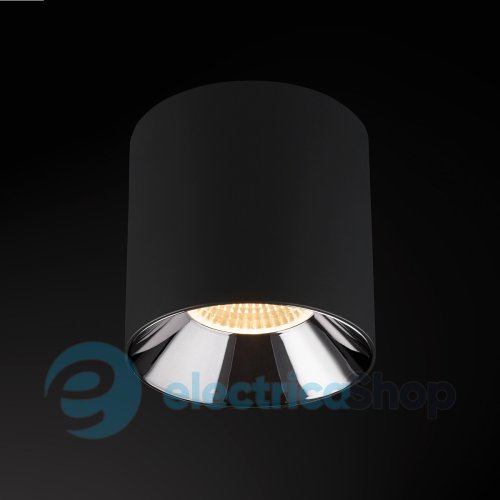 Точковий світильник Nowodvorski CL IOS LED 40W 3000K ANGLE 60 8724