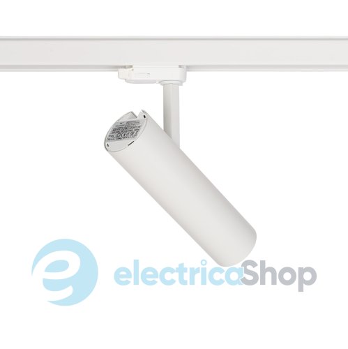Трековий світильник Nowodvorski 8765 CTLS MILO LED 15W 4000K White