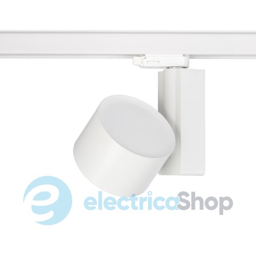 Трековый светильник Nowodvorski 8752 CTLS NEA LED 30W 4000K White