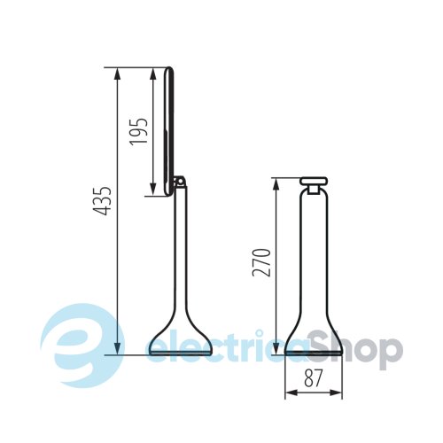 Настольная лампа Kanlux AWAN LED C-W 26491