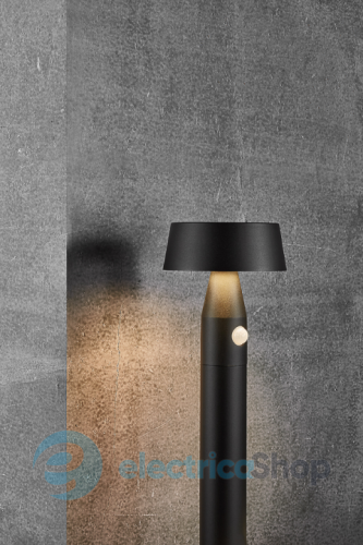 Вуличний світильник Nordlux NAMA 50 2118268003 Sensor