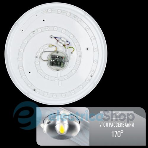 Світлодіодний світильник Biom SMART SML-R20-50/2-DIY 3000-6000K 50W з пультом ДК