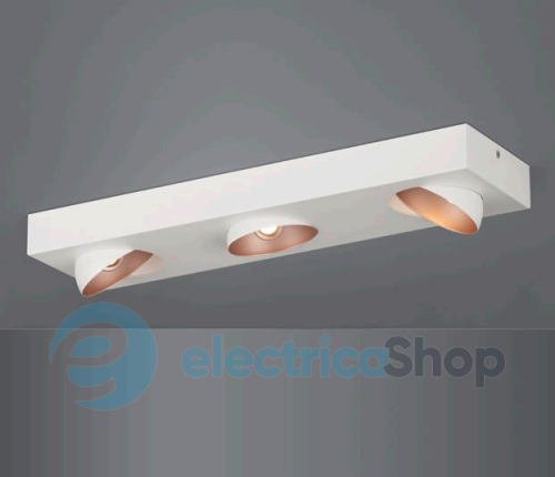 Точковий світильник EGLO Ronzano 39375 LED