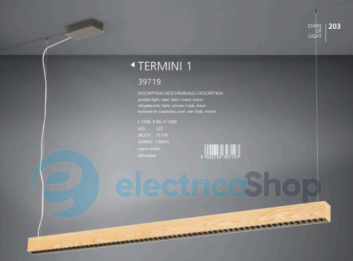 Підвісний світильник Termini 1 39719 LED EGLO