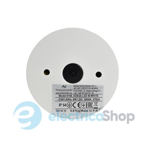 Світильник Nowodvorski 9108 EDESA LED M