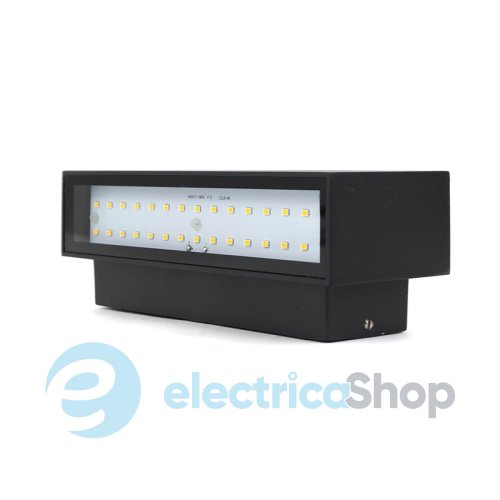 Вуличний світильник Nowodvorski 9122 UNIT LED