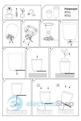 Садовий світильник Nowodvorski FLOWERPOT S 9711