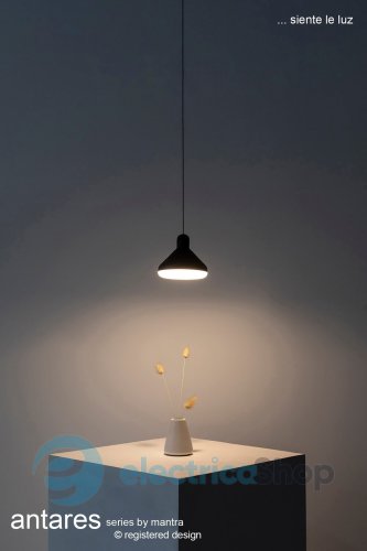 Подвесной светильник Mantra ANTARAS 1 LIGHT PENDANT 8W LED 7310