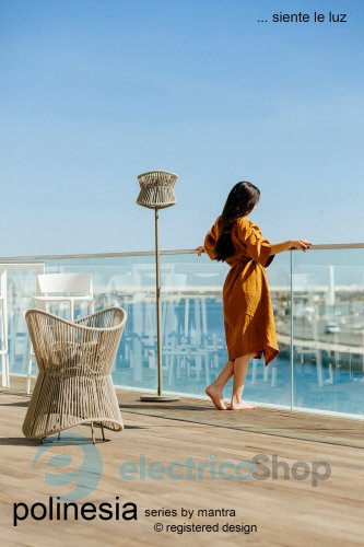Торшер Mantra POLINESIA FLOOR LAMP 1 LIGHT 7138