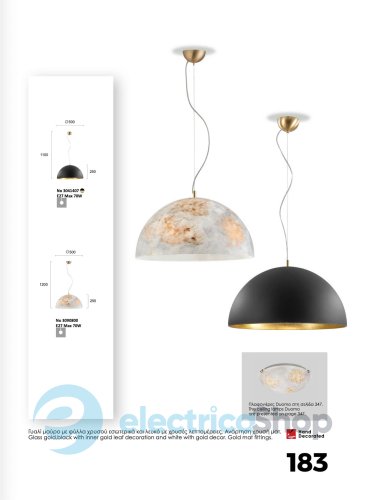 Люстра Viokef DUOMO 3090800