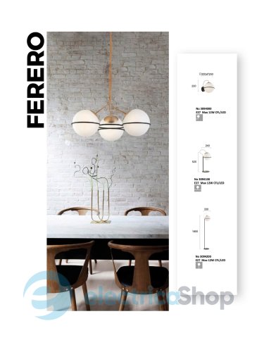 Бра Viokef FERERO 3094000