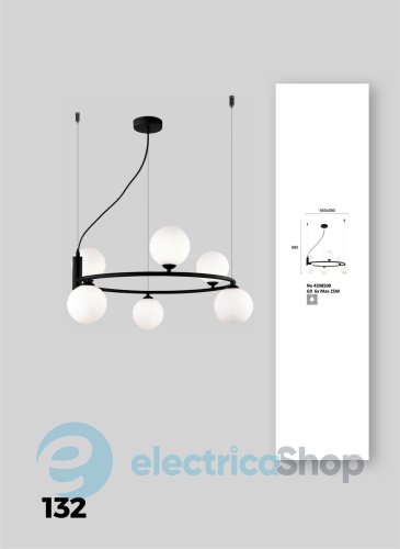 Люстра Viokef FANCY 4208500