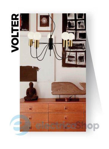 Люстра Viokef VOLTER 4232300