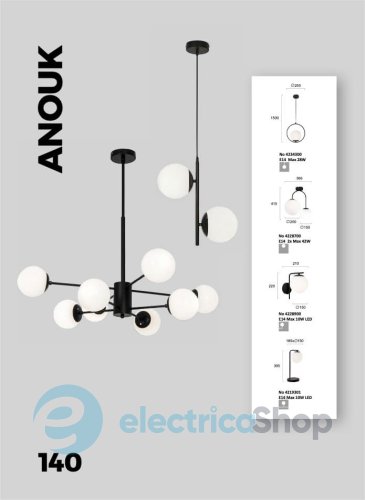 Люстра Viokef ANOUK 4228601
