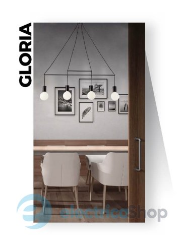 Люстра Viokef GLORIA 4233900