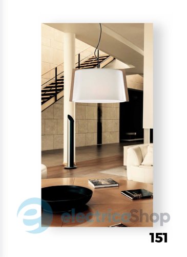 Настольная лампа Viokef MONDO 3081700