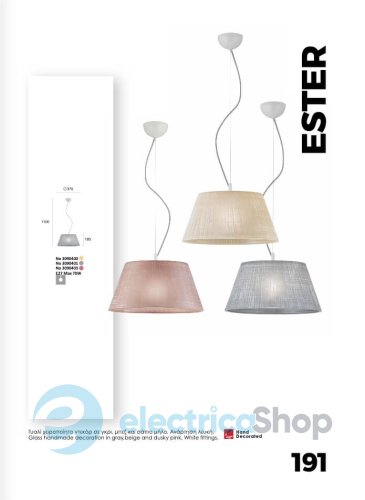 Люстра Viokef 3090401 ESTER