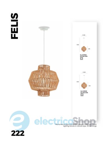 Люстра Viokef 4198200 FELIS