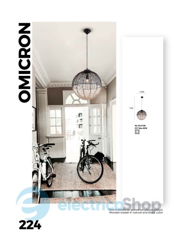 Люстра Viokef OMICRON 4211700
