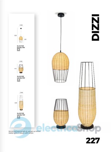 Торшер Viokef DIZZI 4217100