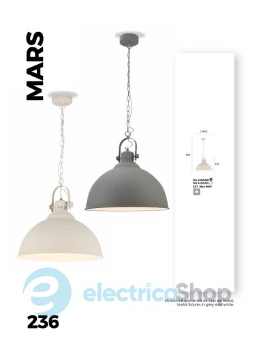 Люстра Viokef MARS 4152301