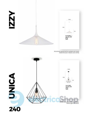 Люстра Viokef IZZY 4163901