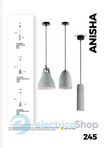 Люстра Viokef 4146700 ANISHA