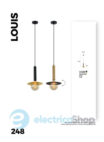 Люстра Viokef 4230500 LOUIS